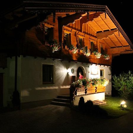 Landhaus Johanna Дорфгащайн Екстериор снимка